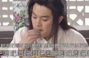 吃瓜系统小说娱乐圈观众,吃瓜群众眼中的明星秘闻