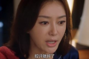 吃瓜直播间娱乐圈大瓜,揭秘吃瓜直播间大瓜背后的真相