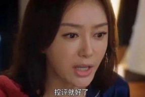 一线吃瓜娱乐圈有cp吗