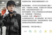 吃瓜群众退出娱乐圈了吗