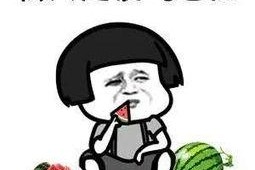 娱乐吃瓜叔叔